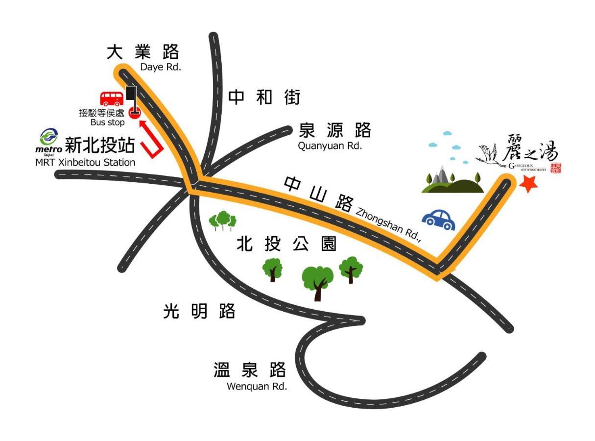Gorgeous Hot Spring Resort Taipeh Exterior foto