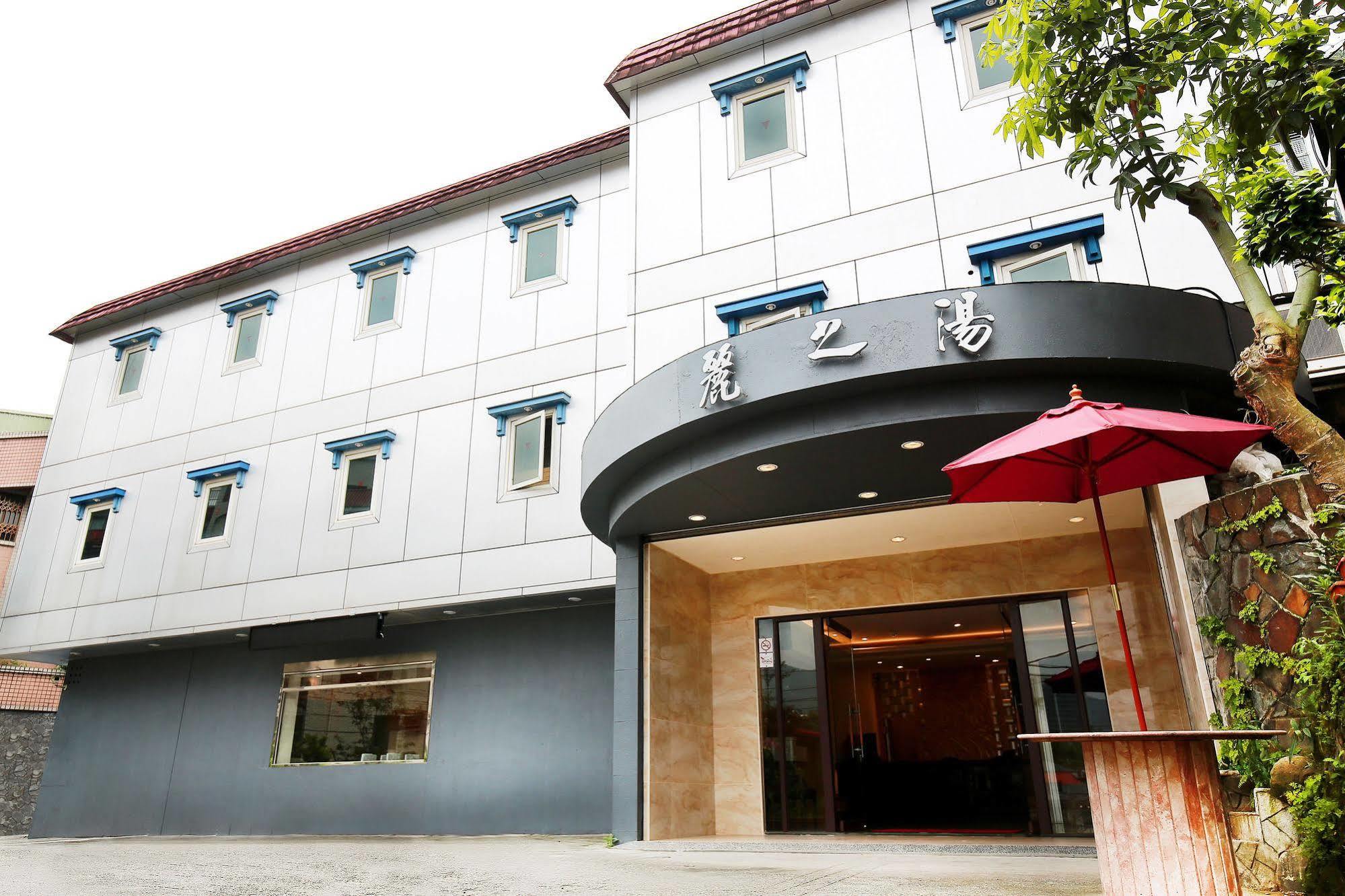 Gorgeous Hot Spring Resort Taipeh Exterior foto